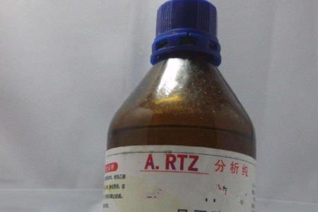 1千克异丙醇多少ml