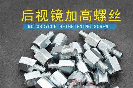 螺丝正反丝字母代表