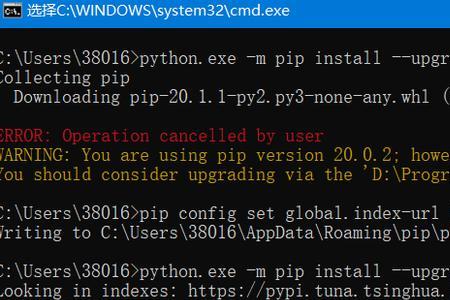 python镜像源怎么用