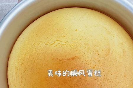 牛奶蛋糕空气炸锅的做法