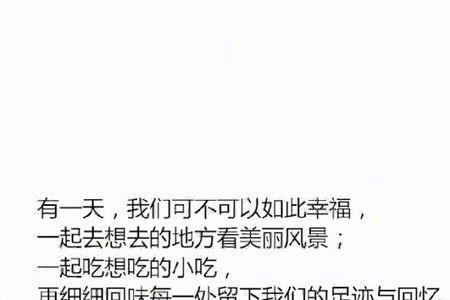 承蒙厚爱什么意思