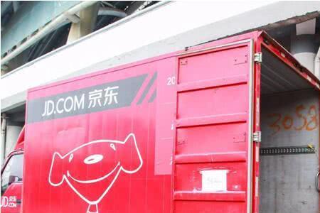 京东物流有多少卡车