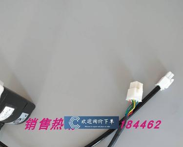 nt是什么电缆