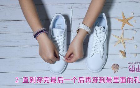 系鞋带的系是什么偏旁部首