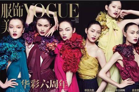 服装拍摄模特招聘是真的吗