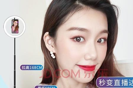 快手美颜怎么调没皱纹