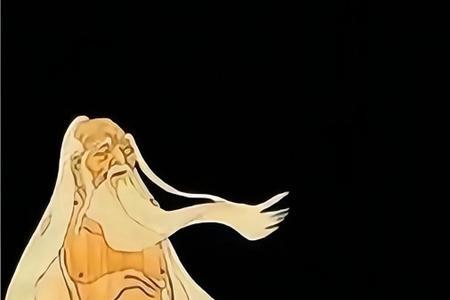 揣篇读音