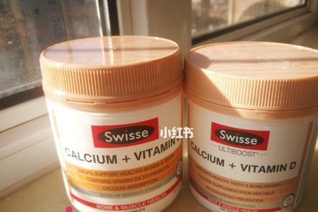 swisse钙片淘宝上是真的吗