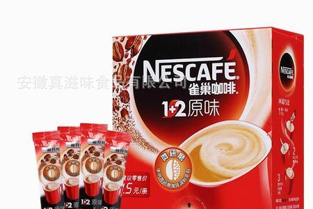 雀巢咖啡和牧忆是一个厂吗