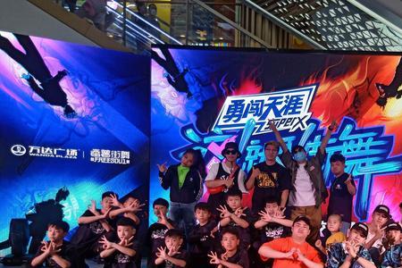 这就是街舞2总冠军是哪个队的