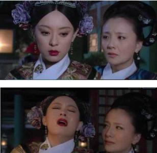 甄嬛传哪一段甄嬛把齐嫔下瘫了