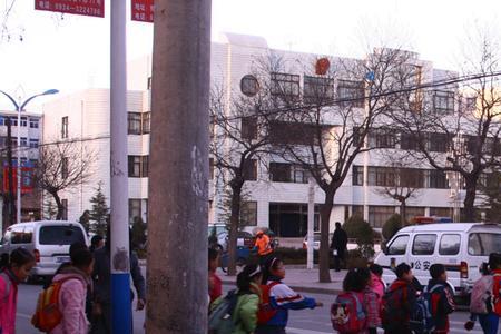 为什么放学不叫下学