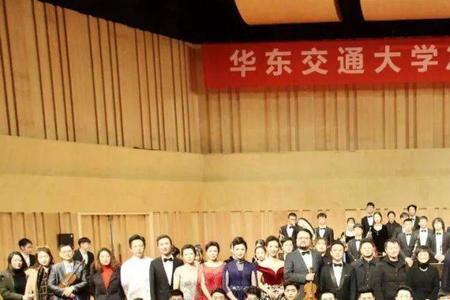 华东交通大学mba几年