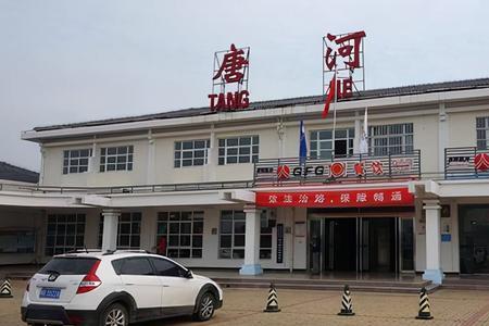 南阳高速有几个服务区