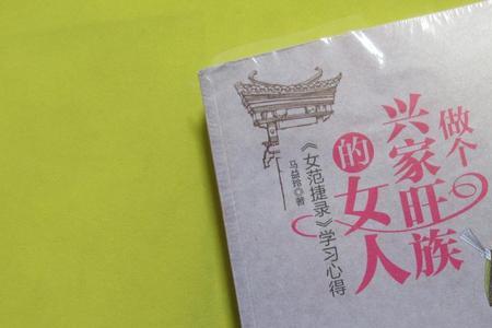 一年有几个兴家月
