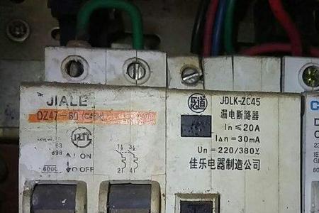 电表跳闸以后无法开启怎么办