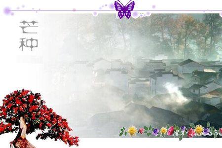 形容又一年的古诗