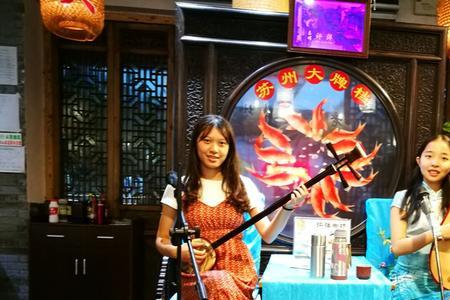 吴言侬语什么意思