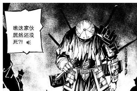 镇魂街天生为王公测时间