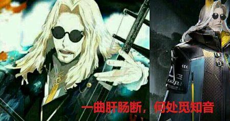 一曲肝肠断原唱是谁