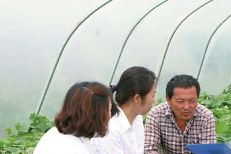 银行实地核访是什么意思