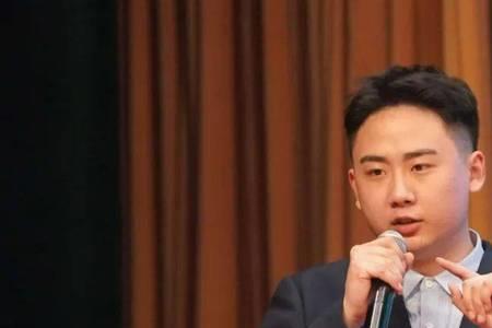 吾思到底啥意思