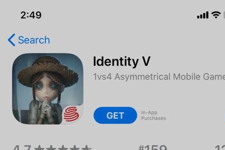 ios第五人格注销的账号怎样找回