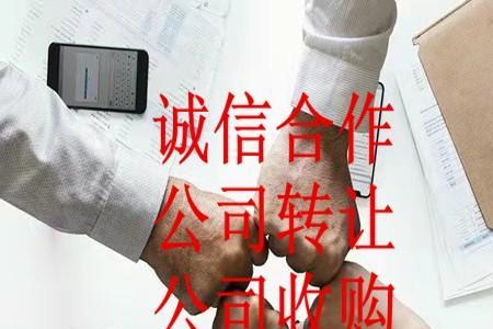 公估公司来公估需要注意些什么