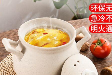五红汤用隔水炖锅好还是砂锅好