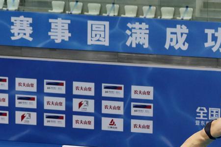 男子跳水决赛啥时候开始