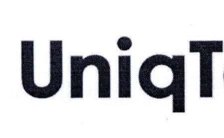 uniq是哪个公司