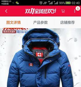 kiyofantasy是谁的牌子