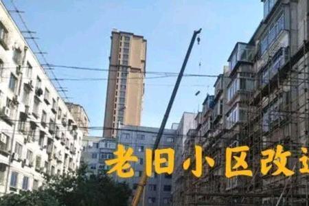 河东一片包括哪些小区
