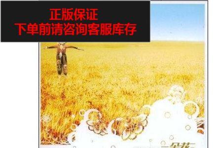 让生命更圆满是什么意思