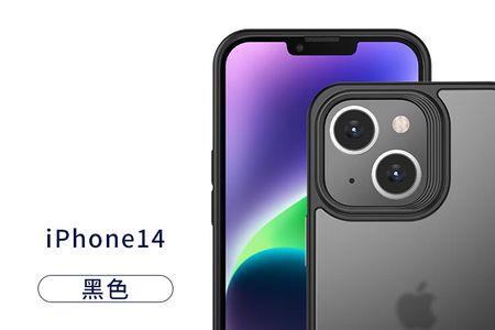 手机壳金属按键会刮伤手机吗