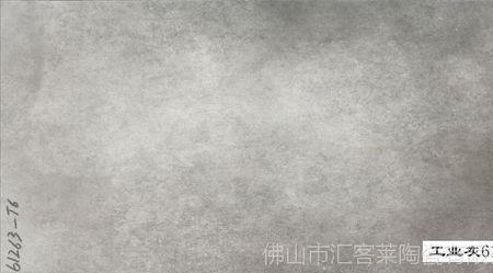 为什么哑光瓷砖容易脏
