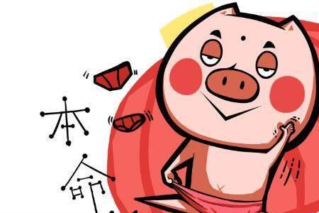 本命年能不能参加婚礼和葬礼
