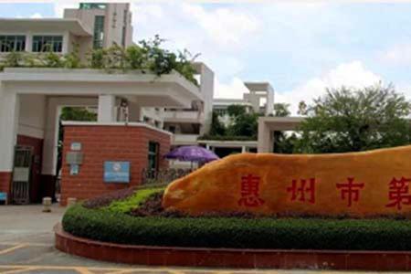 惠州中学重点班怎么分