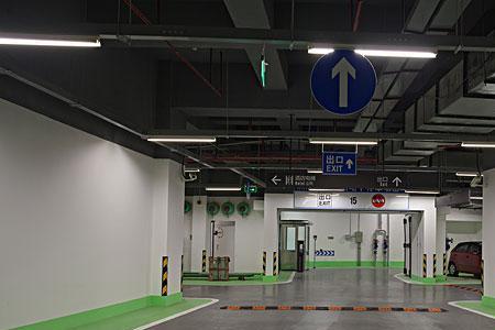 买车库还要需要更名吗