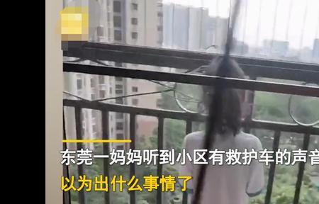 汽车笛声变小声了怎么处理
