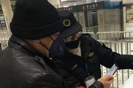 天津站坐公交要什么手续