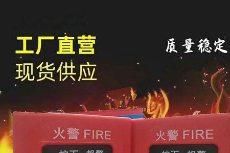 何为单触点