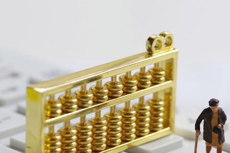 公司的股东给自己交社保划算吗