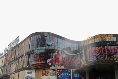 绿地缤纷城优缺点