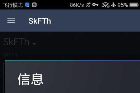 steamapi怎么样才会被劫持