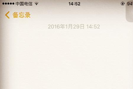 你别多想和你想多了区别