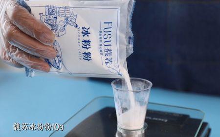 冻过的牛奶怎么补救