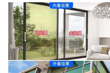 一个窗户一个太阳猜一个字