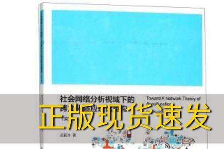 u型跨文化适应模式谁提出的