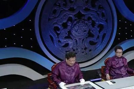 鉴宝主持人有哪些
